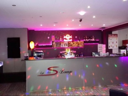 Фото: S-Lounge