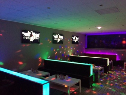 Фото: S-Lounge